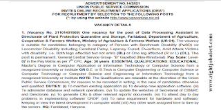 Information Technology or Computer Engineering Jobs in UPSC