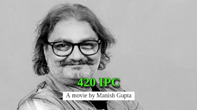 420 IPC 2021 Hindi Movie Download