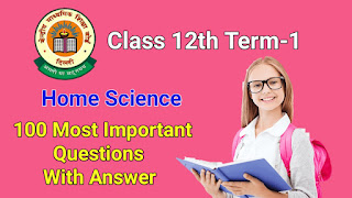 CBSE Class 12 Home Science