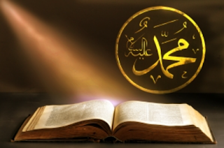 Peygamberimizin Ahlakı Kur'an'dı
