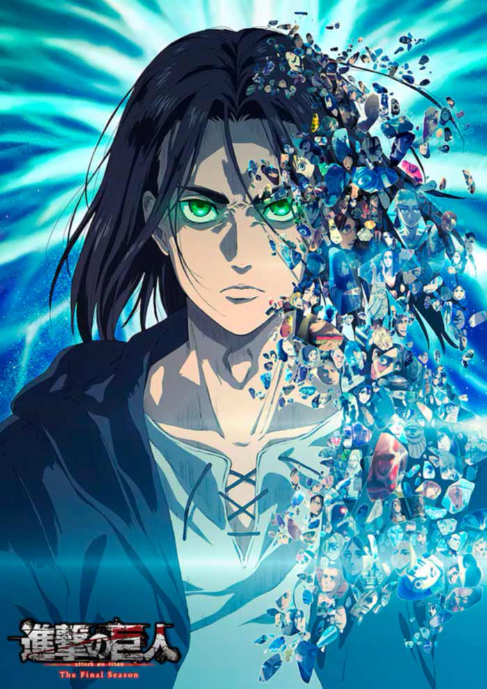 Ataque a los titanes (Shingeki no Kyojin) anime - temporada 4 parte 2 - poster