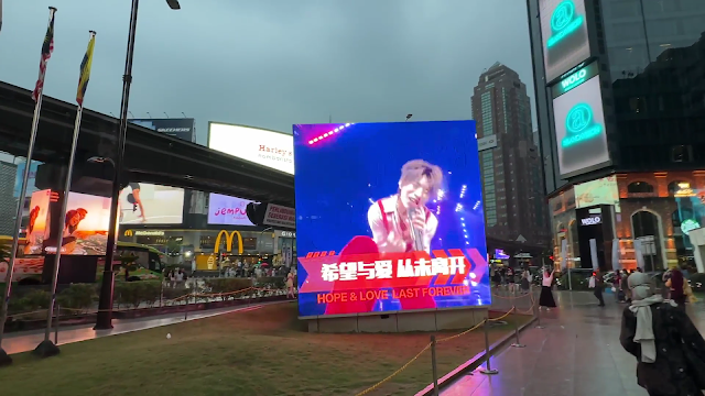 fans support ad, lot 10 led billboard, Malaysia digital billboard, kl digital billboard, KL led billboard, kuala lumpur digital billboard, KL LED Ads,