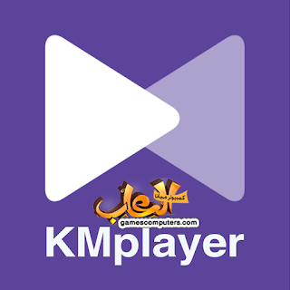 KMPlayer