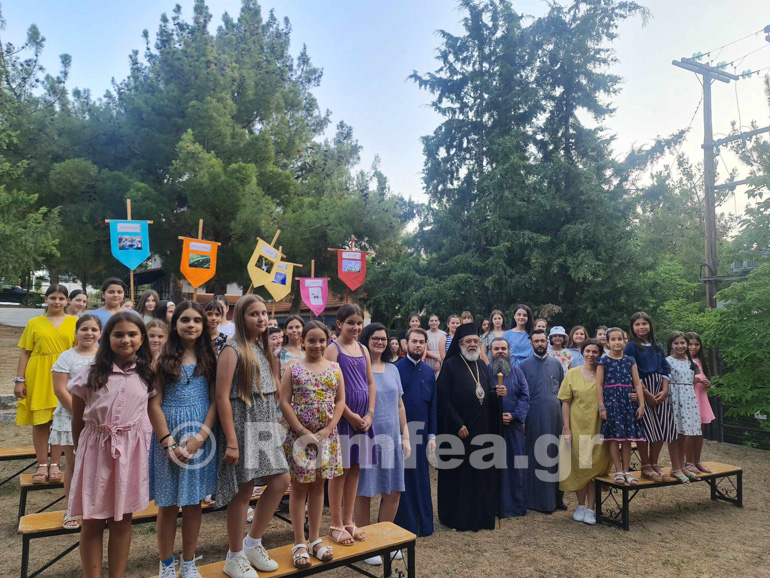 Εικόνα