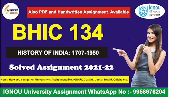 bhic 134 solved assignment in hindi; bhic 134 assignment pdf download; begs 183 solved assignment 2021-22; bhic 133 solved assignment; bpsc 134 solved assignment by ignou topper free; bhic 134 study material; bhic 133 assignment; bpsc 132 solved assignment helpfirst