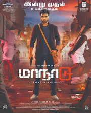 Maanaadu (2021) Tamil Movie
