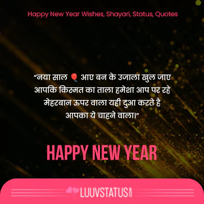 new year resolution quotes