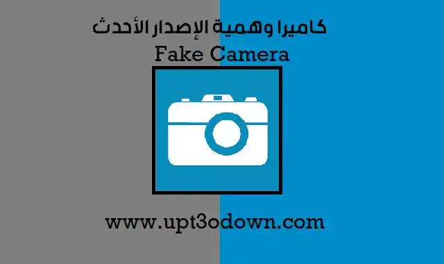 Fake Camera Uptodown