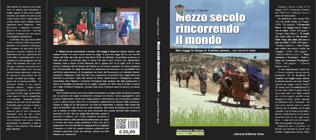 Copertina intera del mio 6° libro cartaceo, pubblicato a fine luglio 2022.