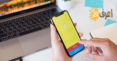 طريقه حذف حساب سناب شات بشكل نهائي Snapchat | كيف ابند سنابي 2022