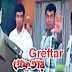 গ্রেফতার ফুল মুভি | Greftar (2007) Bengali Full HD Movie Download or Watch Online