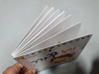조카 돌선물은 4살까지 쓸 수 있는 사랑스러운 아기책 추천 32