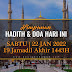 Hadith & Doa Hari Ini | 22 Januari 2022 | 19 Jamadil Akhir 1443H | SABTU