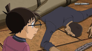 名探偵コナン アニメ 第1022話 呪いのミュージアム | Detective Conan Episode 1022