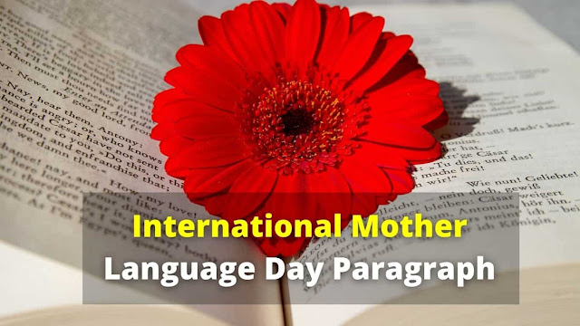 international-mother-language-day-paragraph