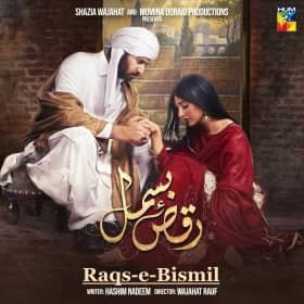 Raqs-e-Bismil Episode 8