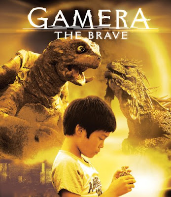 Gamera the Brave Poster