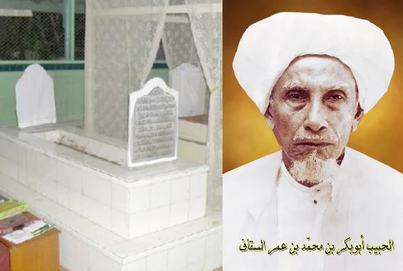 Biografi dan Kisah Manaqib Habib Abu Bakar Bin Muhammad Assegaf ( Gresik )