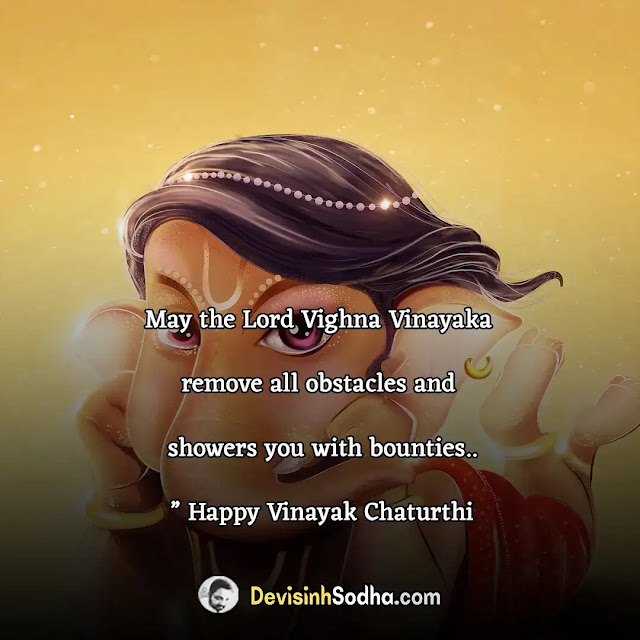 happy ganesh chaturthi status in english for whatsapp, ganesha motivational quotes, best ganesh chaturthi wishes, may lord ganesha bless you, instagram captions for ganesh chaturthi, ganpati bappa caption for whatsapp in english, lord ganesha blessing quotes, happy ganesh chaturthi quotes, happy ganesh chaturthi greetings, happy ganesh chaturthi messages