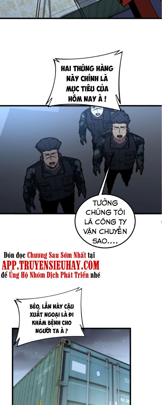 Độc Thủ Vu Y chapter 264 - Trang 7