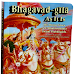 Three Life Lessons We Can Learn From the Bhagavad-Gita