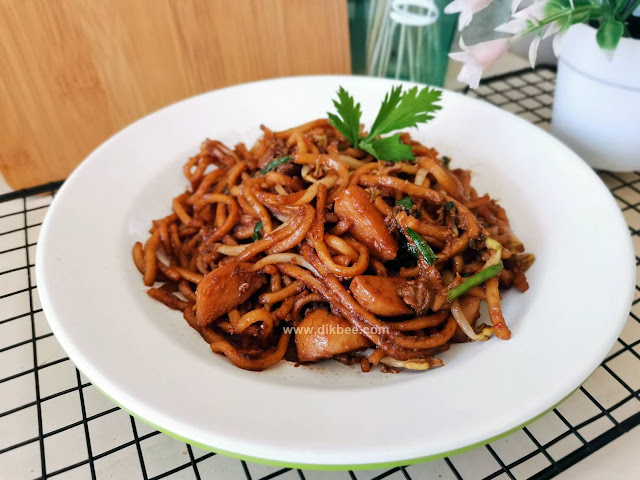 Siap Mee Goreng, Gerenti Sedap