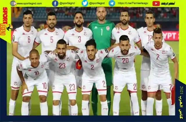 منتخب تونس في كأس العرب 2021