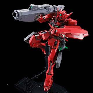 MG 1/100 GNY-001F Gundam Astraea Type F (Full Weapon Set), Premium Bandai