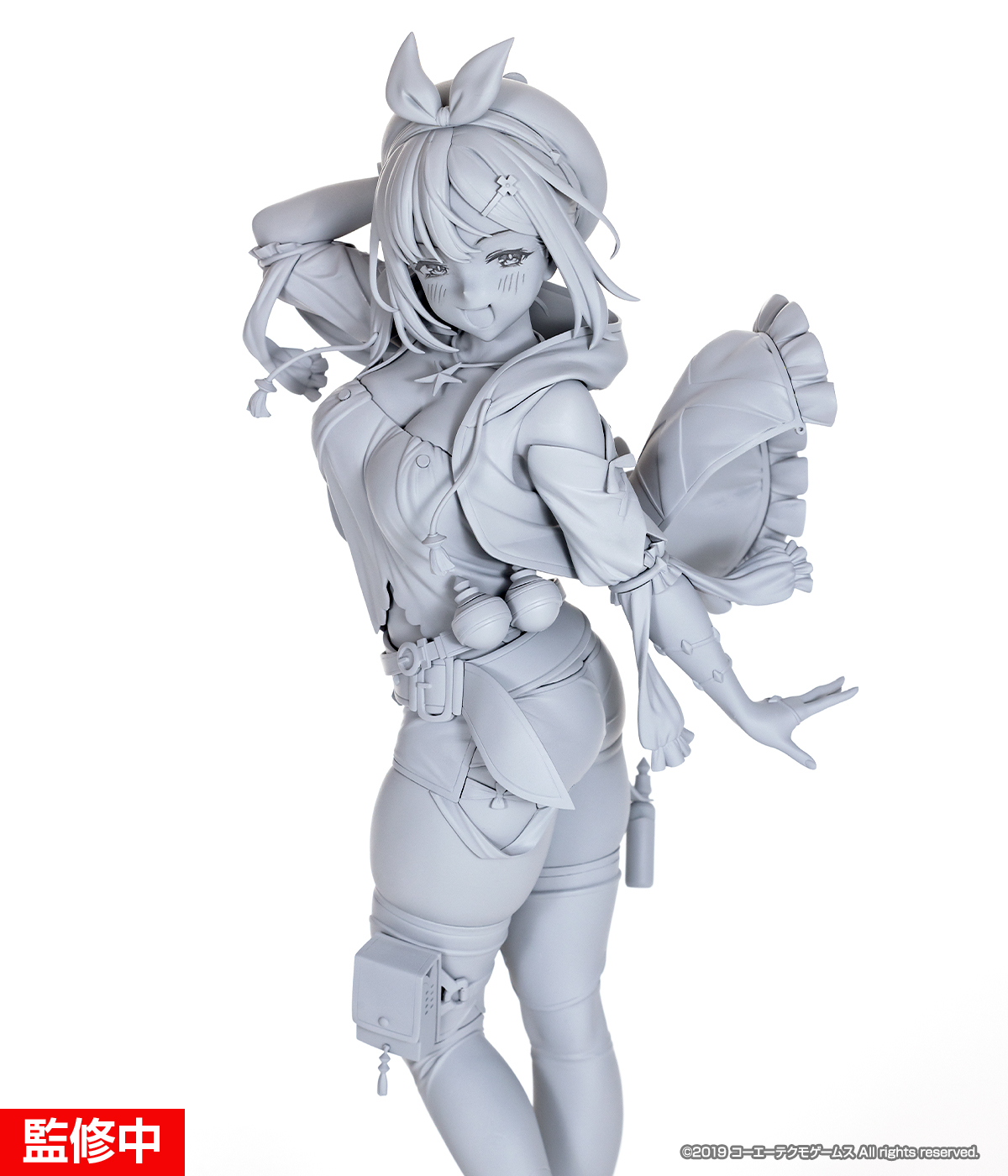 Atelier Ryza ~Tokoyami no Joou to Himitsu no Kakurega~ - Reisalin Stout 1/7 (Alter)