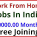 Work from Home Scams in India: What They Are and How to Protect Yourself