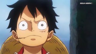 ワンピースアニメ 909話 ワノ国編 | ONE PIECE ルフィ かっこいい Monkey D. Luffy