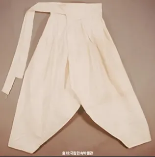 사폭바지
