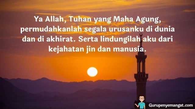 Doa untuk Hari Jumat