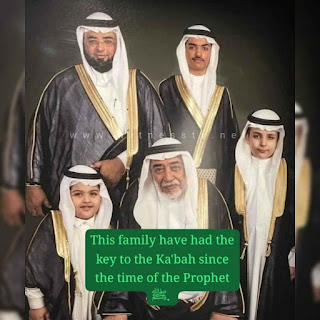 This Family Have Had The Key To The Ka'bah Since The Time Of The Prophet (SAW)