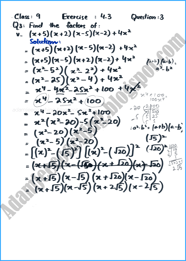 factorization-exercise-4-3-mathematics-9th