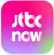 JTBC 온에어 now 앱 설치 다운로드, JTBC편성표 정보, 실시간 TV 무료보기, 다시보기 (뉴스룸, 예능, 골프, 드라마)
