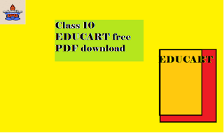 Free Pdf download of educart english sample paper  2021- 22