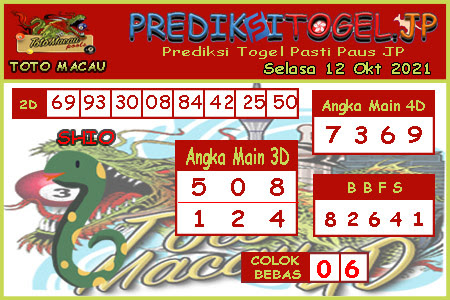 Prediksi Toto Macau JP Selasa 12 Oktober 2021