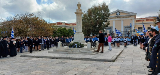 Εορτασμός 28ης Οκτωβρίου 2021 στη Χώρα Άνδρου