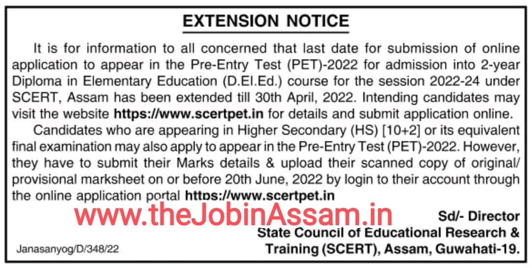 SCERT, Assam D.El.Ed. Admission 2022: Submit Online Application