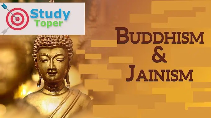बौद्ध धर्म और जैन धर्म - Buddhism and Jainism – Download Social Studies Study Notes For CTET Free PDF