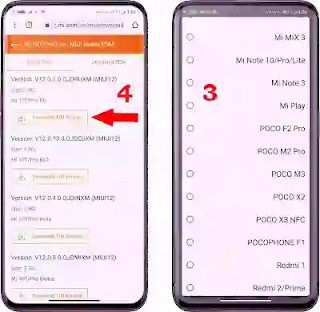 طريقة تنزيل التحديثات وتثبيتها يدوى شاومى Xiaomi miui update