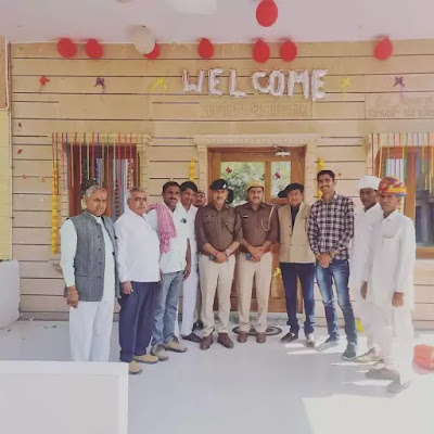समदड़ी थानाधिकारी कार्यालय (SHO) का उद्घाटन समारोह