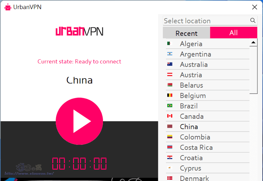 Urban VPN 免費 VPN 連線工具，提供數十個國家伺服器無限流量