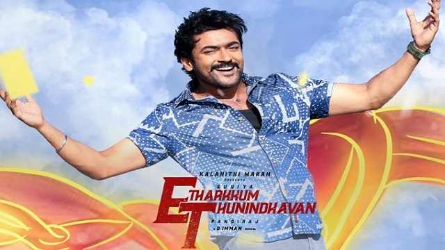 Etharkkum Thunindhavan Full Movie