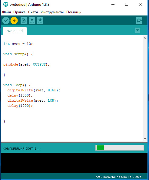 blink led arduino