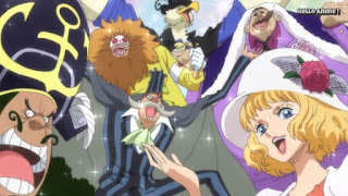 ワンピースアニメ WCI編 830話 お茶会ゲスト | ONE PIECE ホールケーキアイランド編