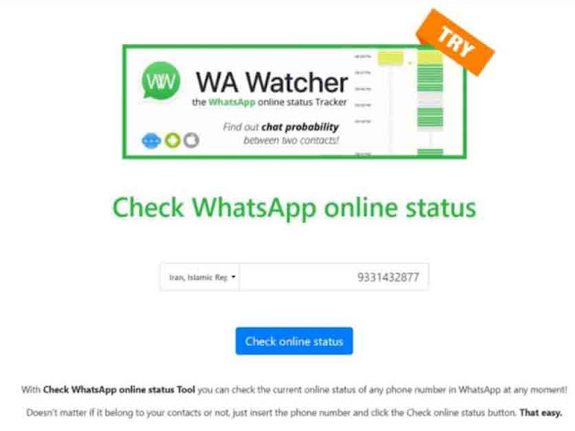 موقع تجسس ومراقبة اصدقائك في WhatsApp عبر الإنترنت لأجهزة Android و iPhone و Windows و Mac