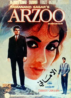 Sadhana Shivdasani in Arzoo