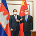 မြန်မာနွေဦး ခရိုနီကယ် - ဇူလိုင် ၄ မြင်ကွင်း
